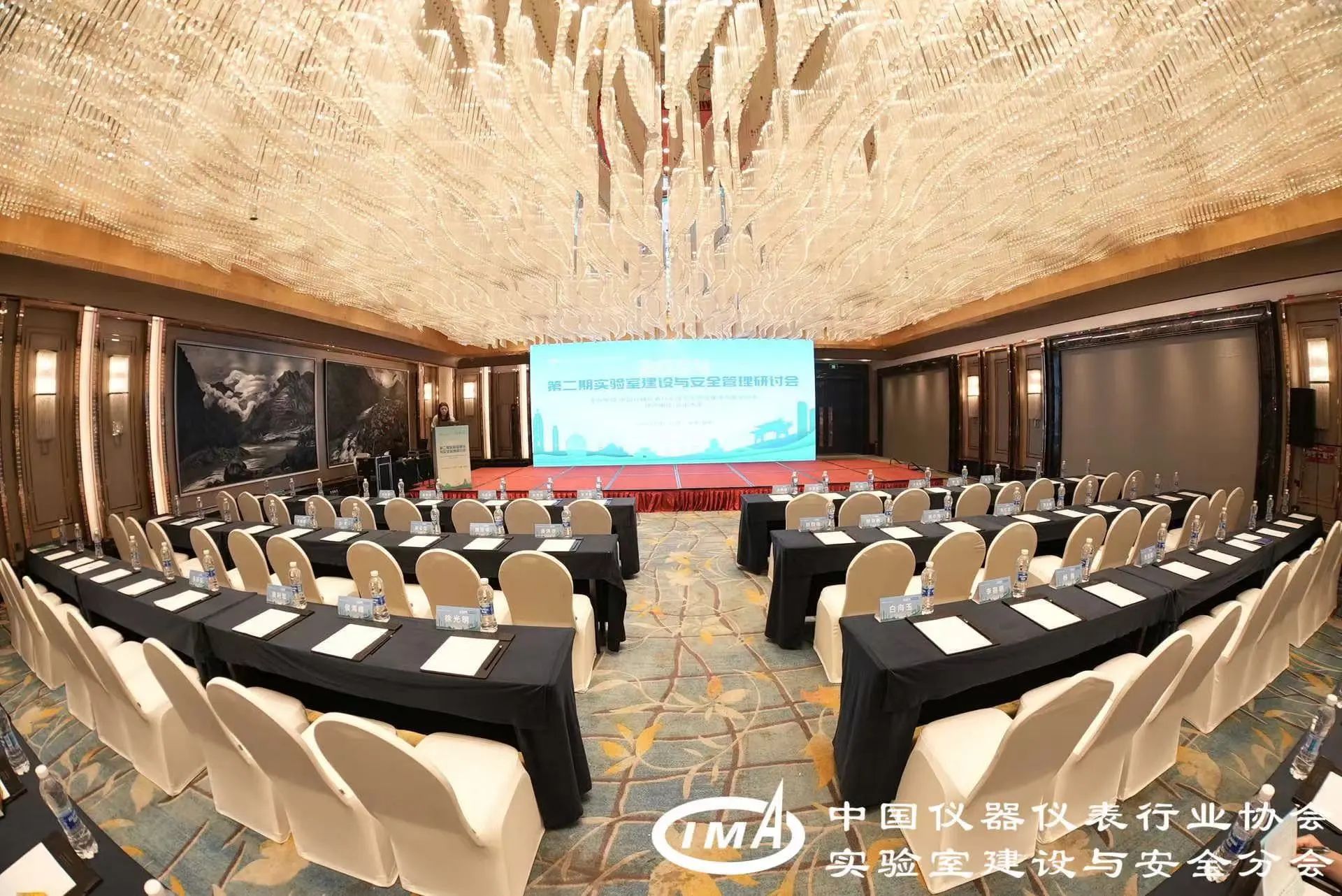 科恩資訊|2024年第二期實(shí)驗(yàn)室建設(shè)與安全管理研討會(huì)圓滿收官！